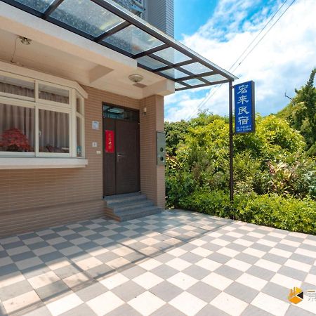 Hong Lai Guest House Jiaoxi Exterior photo
