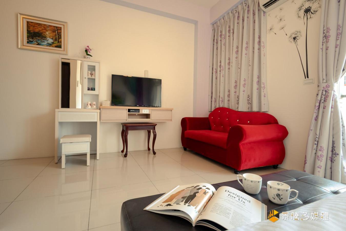 Hong Lai Guest House Jiaoxi Exterior photo